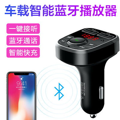 

KOOLIFE Автомобиль Bluetooth Автомобиль mp3-плеер Автомобильное зарядное устройство Телефон с громкой связью FM-передатчик Датчик напряжения Двойной USB Быстрая зарядка Двойное зарядное устройство Автомобильное зарядное устройство Черный