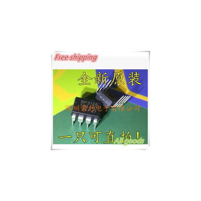 

Free shipping 10pcs/lot BP3126 DIP-8 high precision primary side feedback LED constant current switch new original
