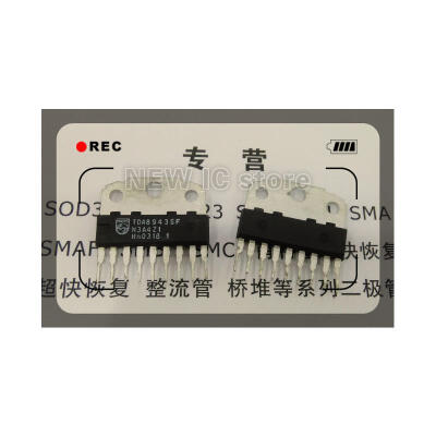 

Free shipping 10pcs TDA8943 TDA8943SF ZIP in stock