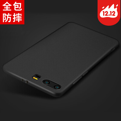 

Анды Dover (STRYFER) 9 Huawei Glory телефона оболочка защитного рукава все включено популярная марка микро матовой мужской мягкая оболочки и женские моделей - черная