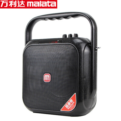 

Malata C7 stereo speakers outdoor portable portable stereo high power card U disk square dance 5 inch black