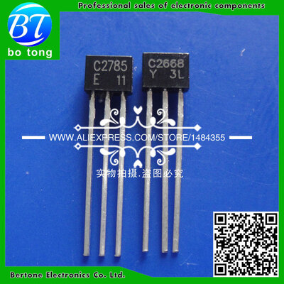 

100pcs/lot genuine 2SC2668-Y 2SC2668-O C2668-Y C2668 2SC2668 TO-92S