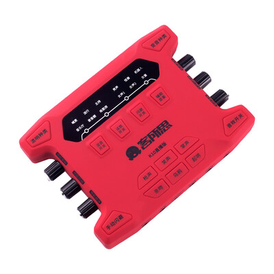 

Guest thinking K10 live version sound card dual mobile phone live broadcast recording K song shouting wheat special sound card notebook desktop universal equipment sound card black