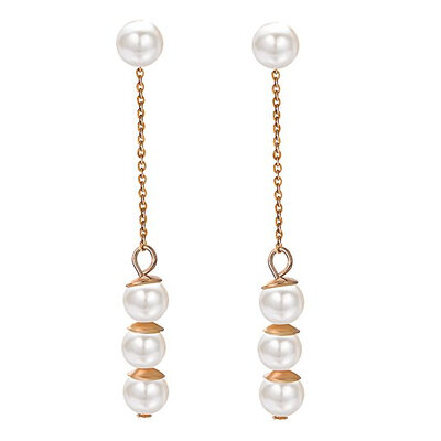

Yoursfs Pearl Dangling Earrings Rose Gold Plated Extra Long Earrings For Girls CZ Stud Earring