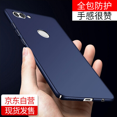 

Анды Dover (STRYFER) Huawei nova2plus телефона оболочка защитного рукав все включено популярная марка матовой твердой оболочки защитной оболочка - синяя