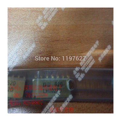 

FREE SHIPPING LH0022D DIP 1PCS/LOT IC