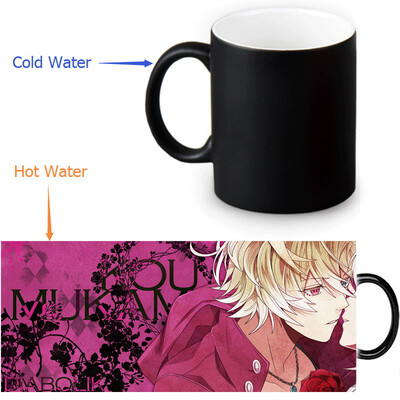 

DIABOLIK LOVERS 350ml12oz Heat Reveal Mug Color Change Coffee Cup Sensitive Morphing Mugs Magic Mug Milk Tea Cups