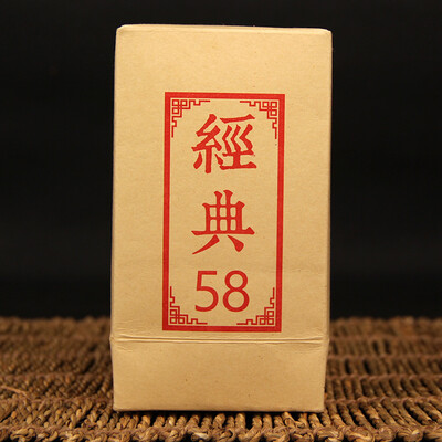 

Chinese Yunnan Fengqing classic black tea leaves buds 180g boxed F215