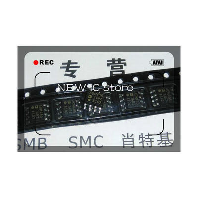 

Free Shipping 1pcs/lot ADM4857ARZ ADM4857AR ADM4857A ADM4857 ADM485 7ARZ SOP-8 IC