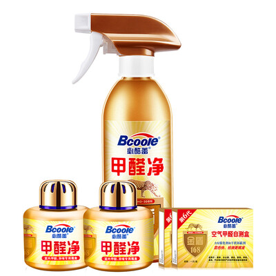 

B Coole Bcoole in addition to formaldehyde scavenger air freshener in addition to aldehyde rate higher than activated carbon in addition to formaldehyde 60 squares with air formaldehyde detection kit