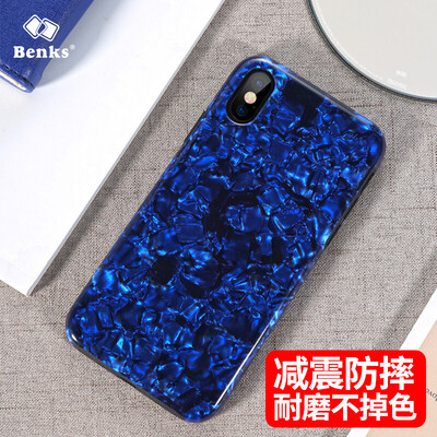 

Bangs Shi (Benks) Apple iPhoneX / 10 mobile phone case protective sleeve Apple X all-inclusive protective case iX thickened fall-off mobile phone shell Star grain protective shell sapphire blue