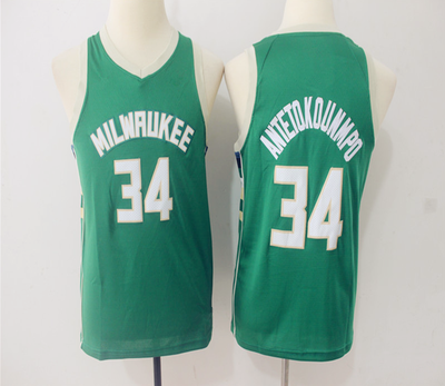 

Sims Xu Boys Kids Basketball Uniforms Set Custom Kids Sportswear Breathable Youth Sports Jogging James Curry Harden Ianos Ado