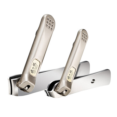 

MrGreen -1211 nail clippers nail scissors nail clippers oblique cut stainless steel household nail file 2 sticks
