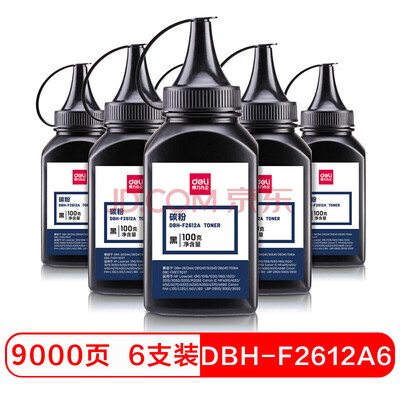 

Deli deli 6 bottles DBH-F2612A6 2612AT toner cartridge with toner toner for HP 10101012101510203050M1005M1319f