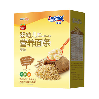 

English Engnice baby food supplement baby noodles salt-free infant nutrition noodles original noodles 240g add calcium iron zinc noodles children no salt noodles