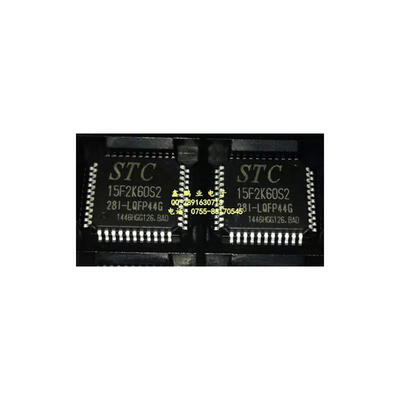 

10PCS STC15F2K60S2-35I-LQFP44 LQFP44