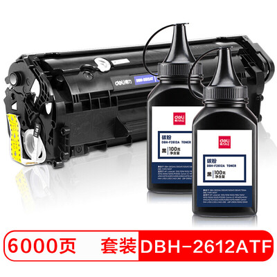 

Deli Deli DBH-2612ATF large capacity black toner cartridge three-piece 2612 easy to add toner cartridge 2 bottles of toner