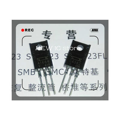 

Free shipping 50PCS 25pcs 2SA1668+ 25pcs 2SC4382 A1668 C4382
