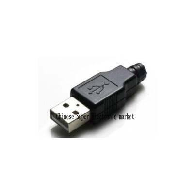 

20PCS DIY Usb belt plastic usb-a plug male USB