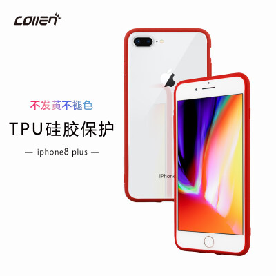 

Collen Apple 87plus Mobile Shell iphone7plus8plus Cover Slim Thin Frosted Soft Shell Ether Red