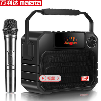 

Malata X06 stereo speakers outdoor portable audio square dance audio outdoor audio portable Bluetooth audio black Deluxe Edition