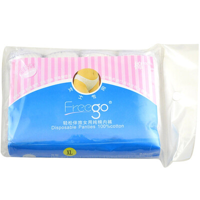 

Freego Outdoors pure cotton disposable underwear travelling underwear