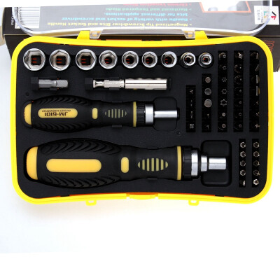 

YIFENG 53 in 1 Yellow Household Tool with Screwdriver Bits Sockets new multifunctional