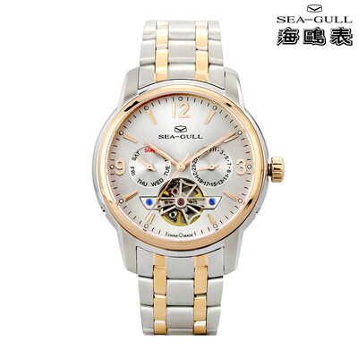 

SeaGull The mens automatic mechanical watches 217424