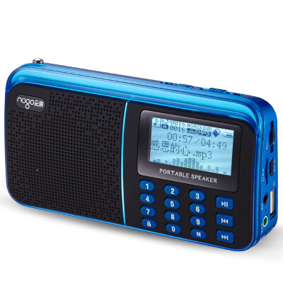 

Dimethoate (NOGO) R909 mini small sound digital song song card speaker radio big screen (blue black