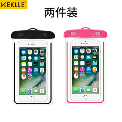 

KEKLLE two pieces mobile phone waterproof bag men&women diving set can touch the screen to increase the seal underwater can be customized custom lovers set black pink