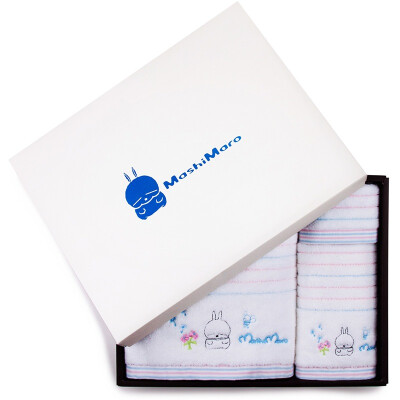 

【Jingdong supermarket】 MashiMaro Mashimaro cotton embroidery cloth edge color square towel towel towel three sets of gift box boxed powder blue bar gift bag