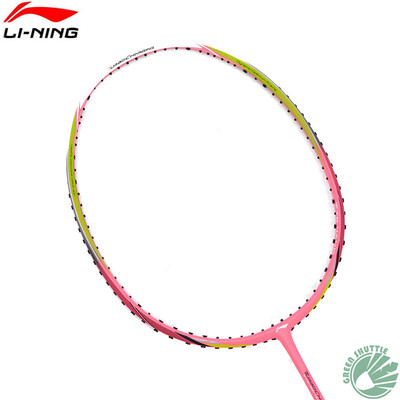

Lining 2018 Bamintion Racket N7 II TurboCharging Badmintion Racquet