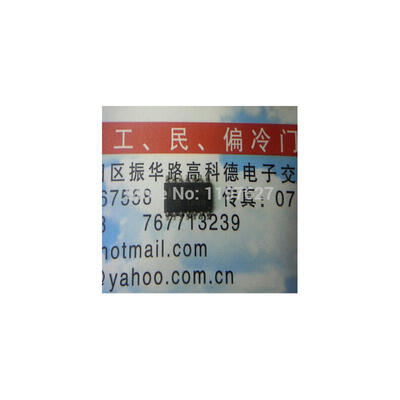 

FREE SHPPING UC3843BD UC3843 UC3843BDR2G SOP14 NEW integrate circuit IC 10PCSLOT