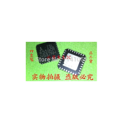 

10pcs New original ISL 6559CR