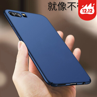 

STRYFER Huawei glory 9 cell phone case protective cover all-inclusive drop-resistant matte hard shell men&women models - blue