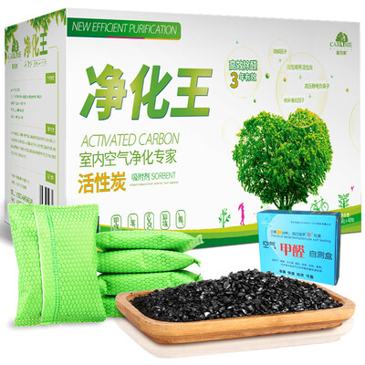 

Jialimei activated carbon removal of formaldehyde scavenger household bamboo charcoal package maternal&child decoration car deodorant aldehyde standing net 2000g