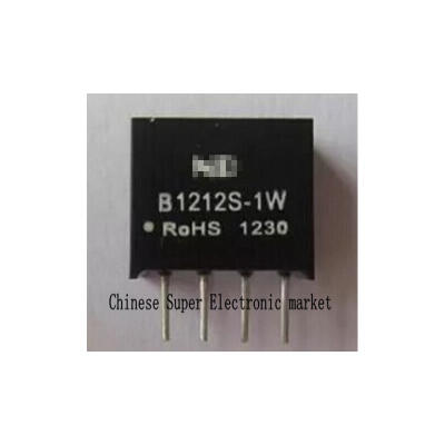 

5PCS B1212S-1W B1212S 1W SIP4