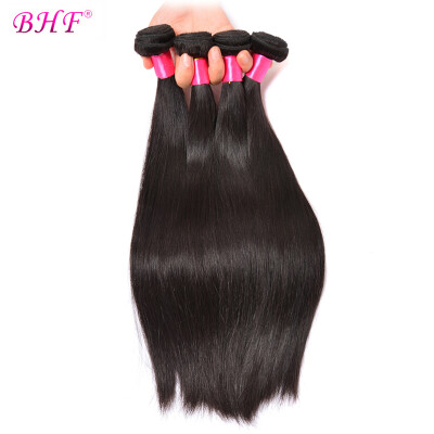 

BHF hair Cheap Brazilian Virgin Hair Straight Hair Weave 4 Pcs lot natural color