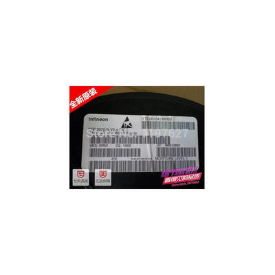 

FREE SHIPPING PEB2070NV24 PLCC-28 ORIGINAL STOCK 10PCSLOT IC