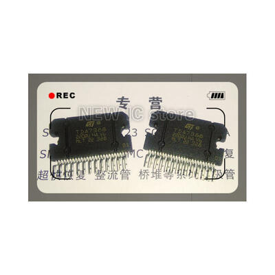 

Free shipping 20pcslot TDA7388 7388 ZIP25 Car audio power amplifier chip