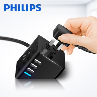 

Philips PHILIPS Xiaofei USB socket socket wiring board patch panel strip tow board 3USB full length 15 meters portable travel desktop board