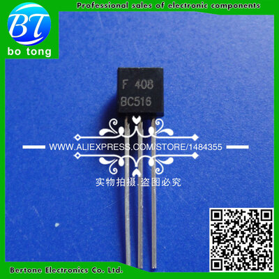 

20PCS Free shipping BC516 + BC517 TO92 Each 10PCS transistors
