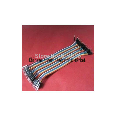 

400pcs dupont cable jumper wire dupont line male to male dupont line 20cm 1P diameter:2.54mm