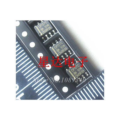 

10PCS free shipping OP07C OP07CDR OP07 SOP-8 operational amplifier 100 new original