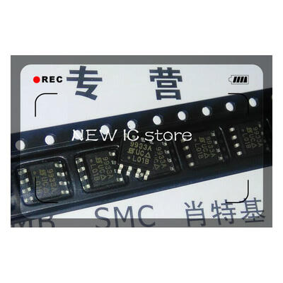 

Free shipping 100PCS SI9933ADY SI9933BDY SI9933CDY SI9933 SOP8