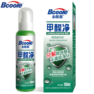 

Bcoole removes formaldehyde scavenger air purification deodorant freshener 130ml better than photocatalyst activated carbon except formaldehyde does not need light source to remove aldehyde