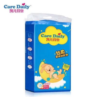 

Care Daily Baby Diapers new Nappy for Kids not Stuffy Breathable Dry no Leakage Ultra Soft Elastic Waistline Healthy free shipping