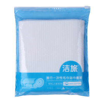 

JIELV Disposable Towel Thicken Cotton Bath towel 2 Pcs