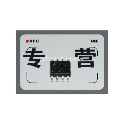 

Free shipping 10pcs/lot FAN6756MRMY FAN6756MR 6756MR FAN6756 LCD chip SMD original Product