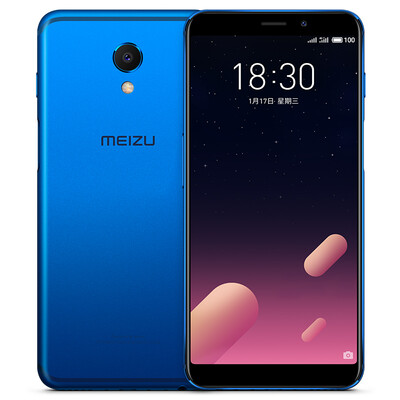 

Meizu charm blue S6 full screen mobile phone full Netcom open version 3GB32GB light cobalt blue mobile Unicom Telecom 4G mobile phone dual card dual standby